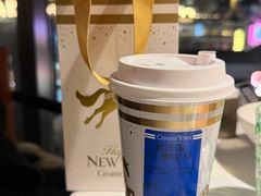 -CHARLIETOWN红茶公司(南京万象天地店)