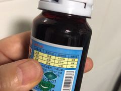 -老百姓大药房(大连路店)