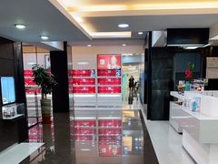 -宝岛眼镜(杭州万塘路旗舰店)