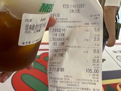 -美芝莲(东方宝泰店)