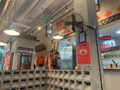 -方铲铲·成都板凳面(滨江银泰店)