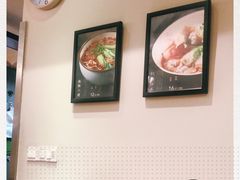 -谭师爷龙抄手(白下路店)