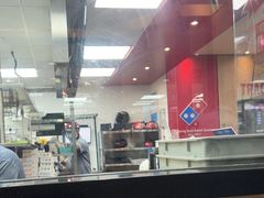-达美乐比萨(东新路店)