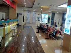 -广州仁爱天河医院体检中心