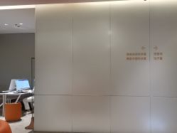 -深圳米兰柏羽医疗美容医院