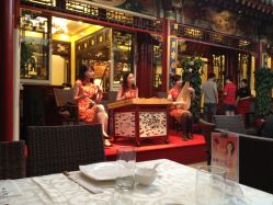 -花家怡园·宴会厅(簋街四合院总店)