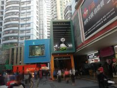 -东门町美食街