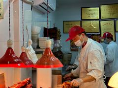 -章云板鸭(马道街店)