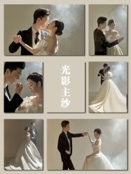 -皇室米澜摄影工作室(宝安店)
