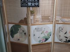 -脊正康推拿整脊馆