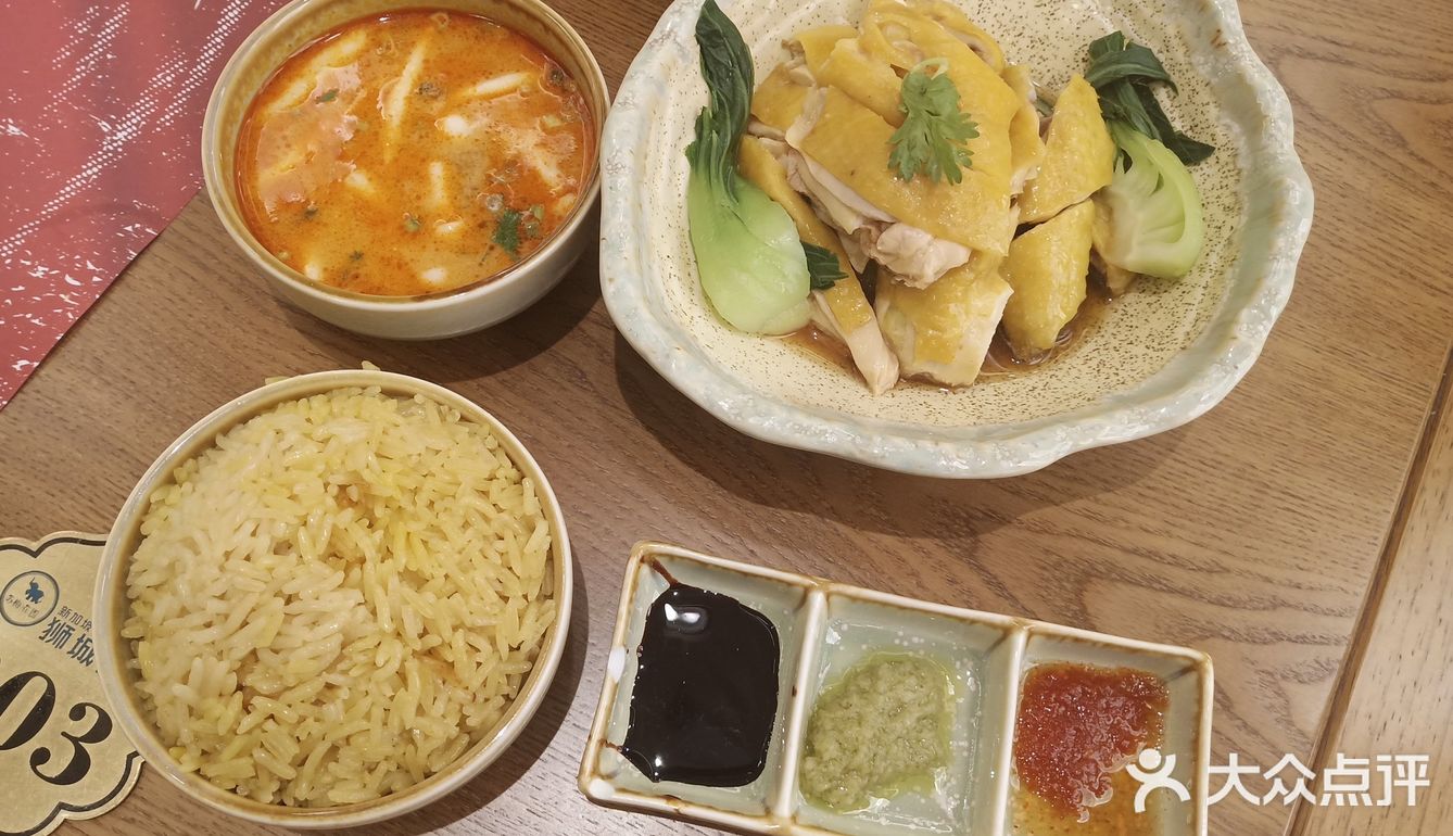 精致女生 约会地点不容错过 