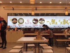 -朱洪元苏式面馆(绿宝广场店)
