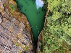 -贵阳猴耳天坑·极限酷玩公园