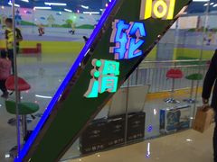 -万达广场(通州店)