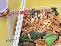 -潮汕牛肉粿条汤·莲藕汤(绿景佐阾新邑购物中心店)