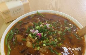 Spicy Sour Cabbage Rice Noodles