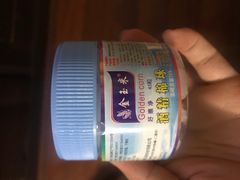 -上海市第一医药商店(南京东路店)