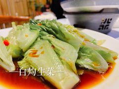 -原鄉本味 楚菜 丹江口鱼(北苑店)