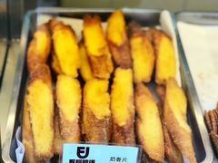 -五福西点(NO.36中山北路店)