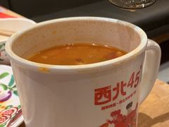 -西北45°(世茂广场店)