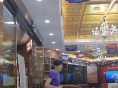 -瑞德口腔医院(白云旗舰院)