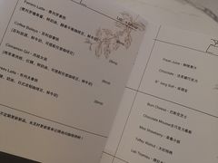 -LAB COFFEE来杯咖啡(浦仓路店)