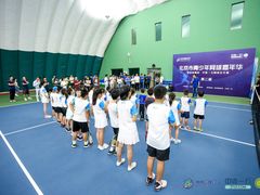 -中体一方网球培训(国家网球中心校区)