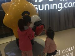 -万达广场(盐城盐都店)