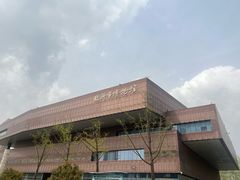 -临沂市博物馆