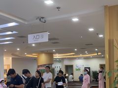 -慈铭体检(洋桥分院)