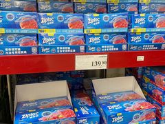 -山姆会员商店(邻瑞广场店)