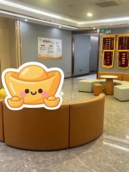 -幸福妈妈月子中心(番禺店)