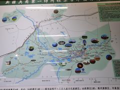 -三五九旅屯垦纪念馆