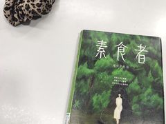 -苏州图书馆(人民路总馆)