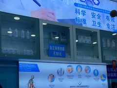-Andrew指甲专科灰指甲·甲沟炎矫正·3D步态矫形鞋垫定制(浦三路店)
