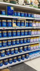 -孩子王(云龙万达店)