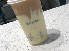 -森茶(湛江万达店)