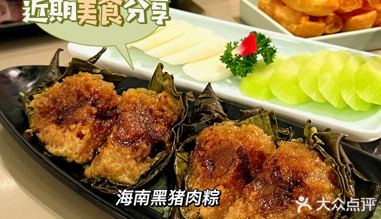海南美食｜能够征服味蕾的椰小鸡