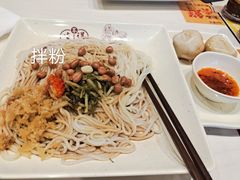 -咬不得高祖生煎·简餐(骆家庄店)