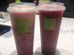 -奈雪的茶(湖滨银泰in77C区PRO店)