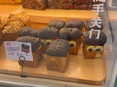 -红星前进面包牛奶公司(君太店)