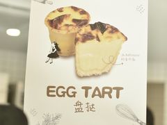 -爱上甜蜜蜜(田盛街店)