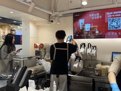 -KOI Thé(正佳广场店)