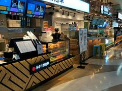 -亿象城(江南大道店)
