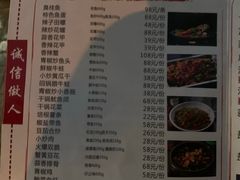 -戴叔叔龙虾馆·麻辣小龙虾