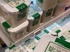 -盒马鲜生(帝斯曼店)