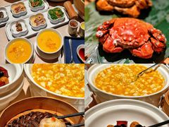 -成隆行·蟹王府(淮海店)