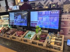 -COSTA COFFEE(新奥购物中心店)