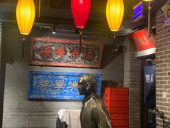 -北平盛世·新京菜·北京烤鸭(劲松·双井店)