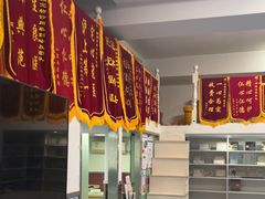 -顺强宠物诊所·狂犬免疫·夜诊·骨科(嘉定店)